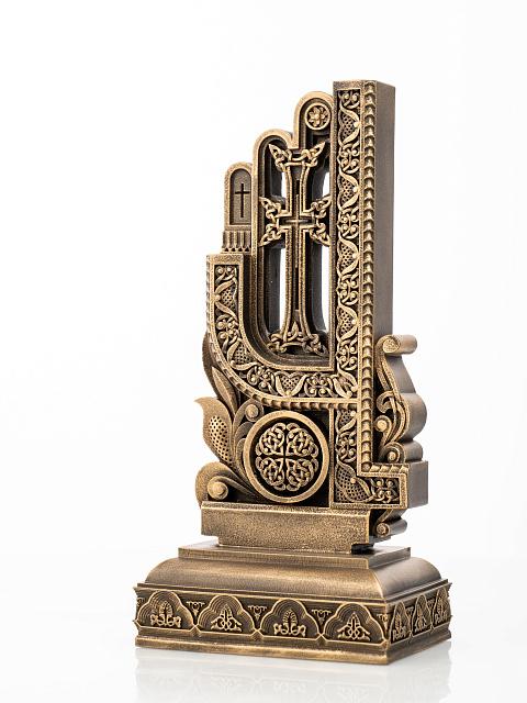 Տառ Վ (Հայկական այբուբեն)