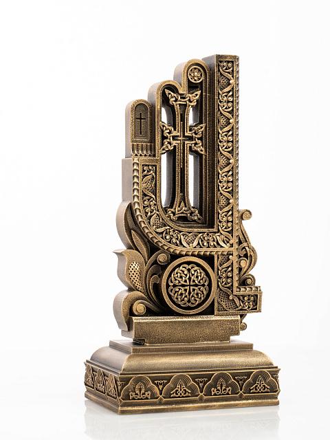 Տառ Վ (Հայկական այբուբեն)